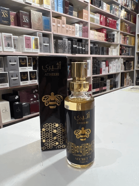 Atheeri 15ml