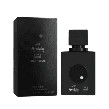 Inspiração A028 Club De Nuit Intense Man 25ml