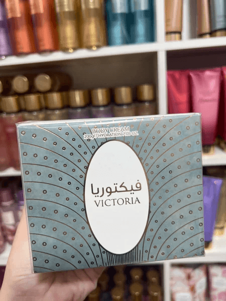 Pasta Victoria 200g (Devotion)